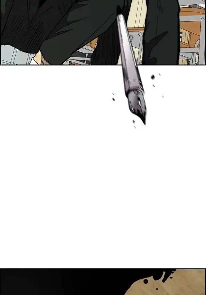 image-komik-wind-breaker-chapter-299-20/134