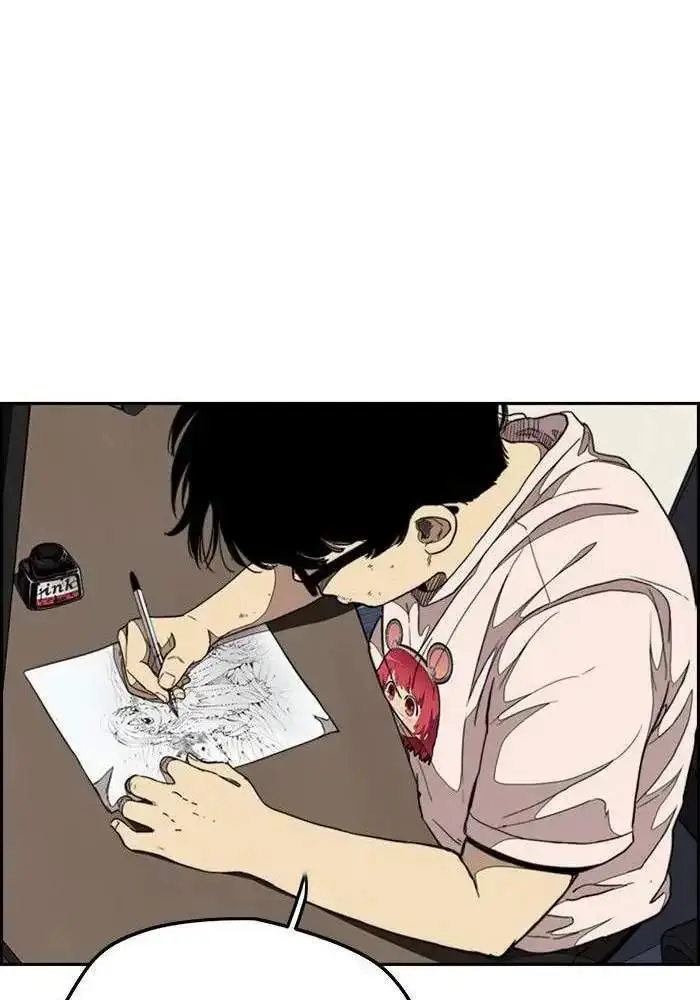 image-komik-wind-breaker-chapter-299-50/134