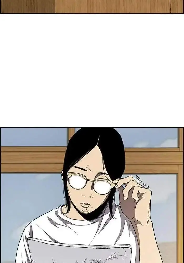 image-komik-wind-breaker-chapter-299-75/134