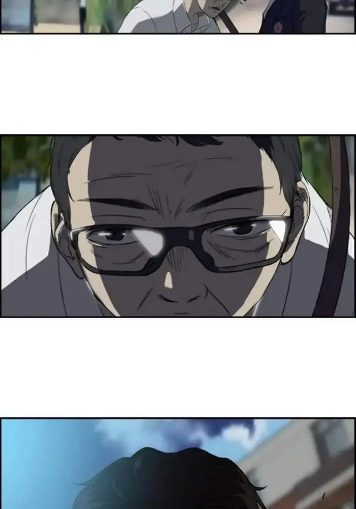 image-komik-wind-breaker-chapter-30-7/54