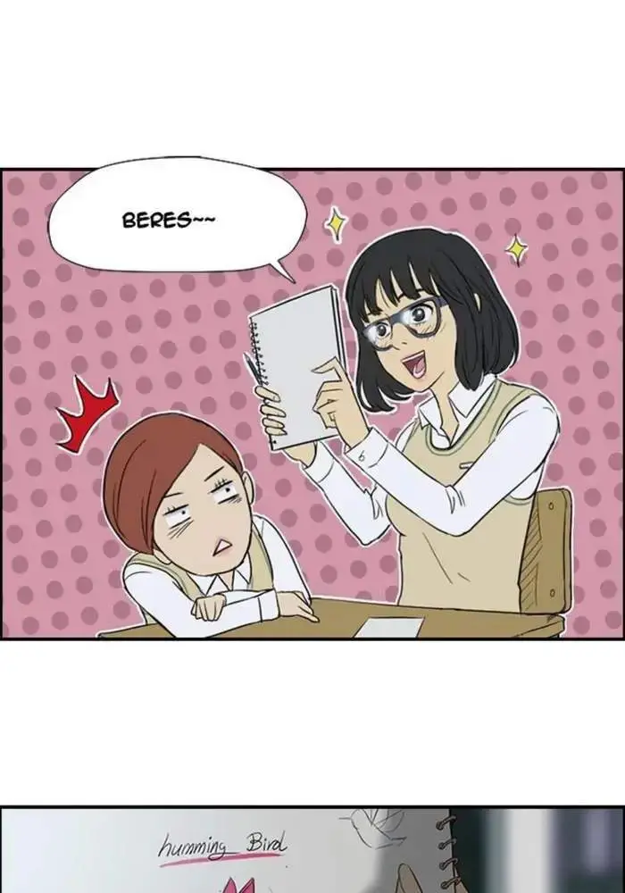 image-komik-wind-breaker-chapter-30-32/54