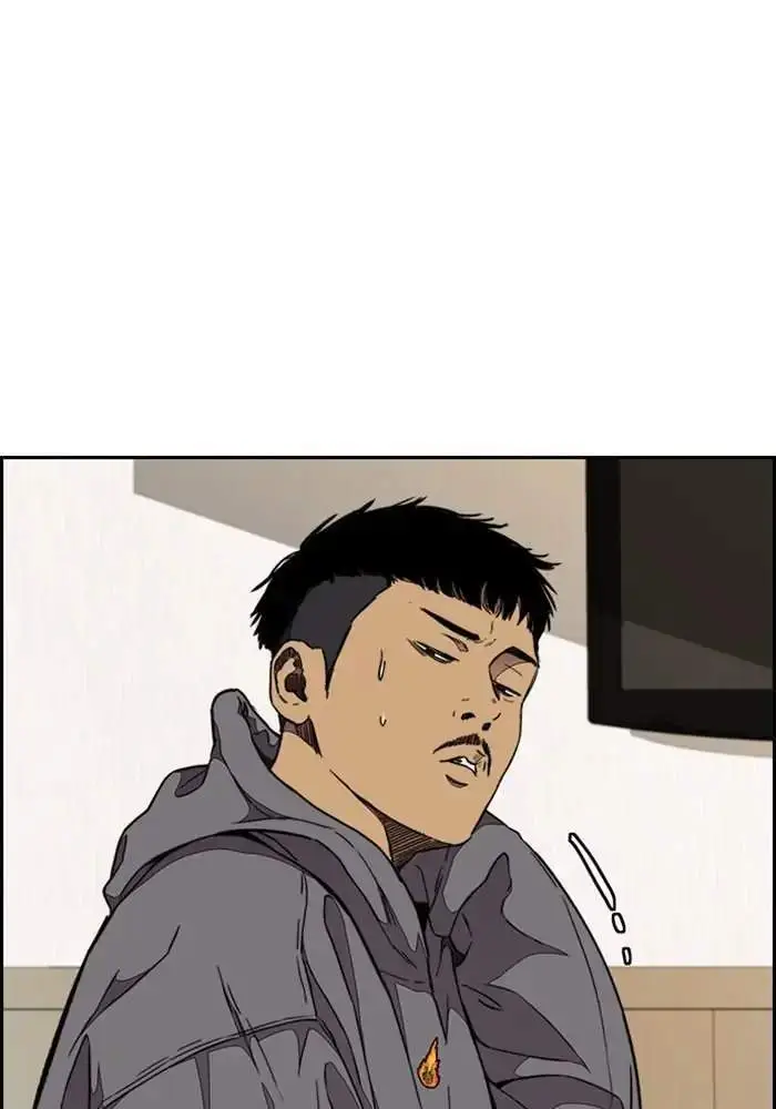 image-komik-wind-breaker-chapter-300-4/140