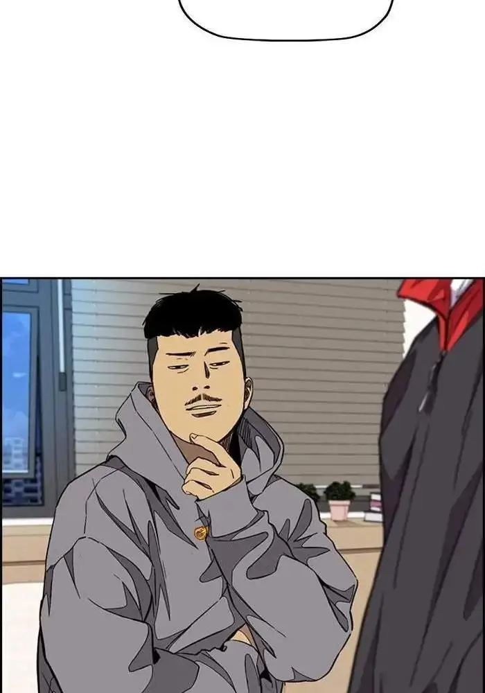 image-komik-wind-breaker-chapter-300-11/140