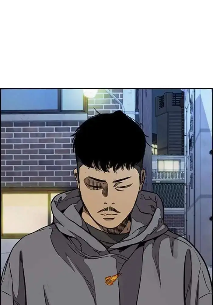 image-komik-wind-breaker-chapter-300-27/140