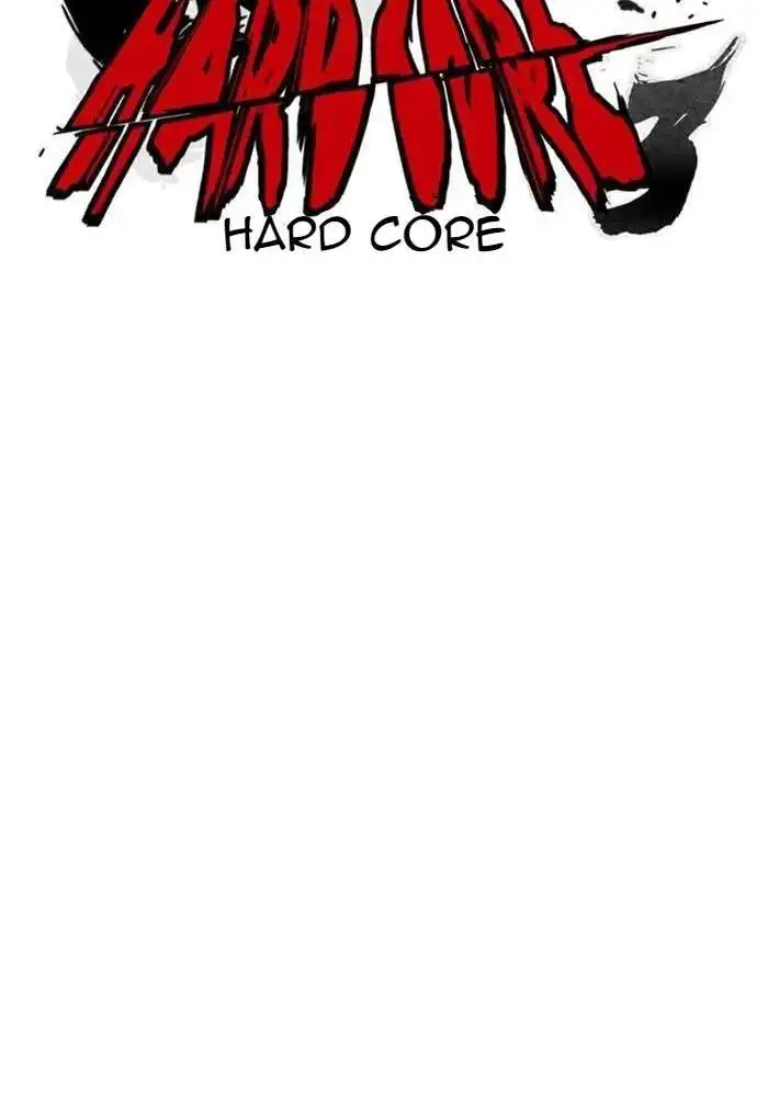 image-komik-wind-breaker-chapter-300-76/140