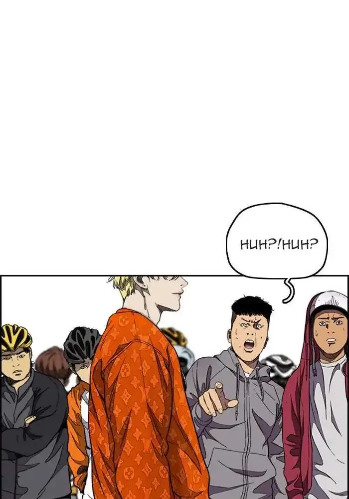 image-komik-wind-breaker-chapter-300-121/140