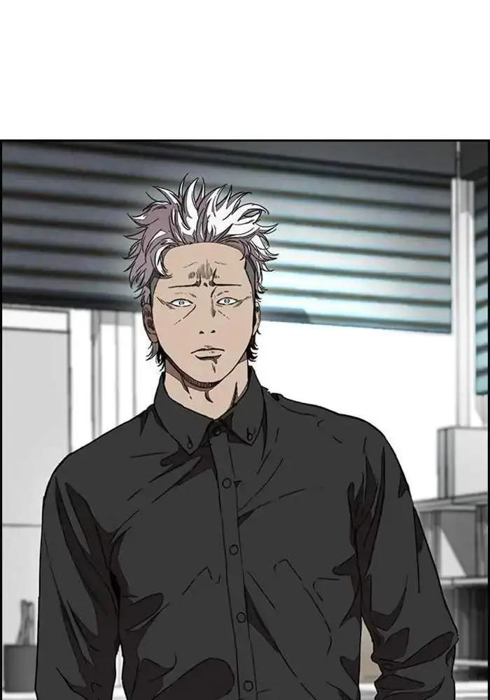 image-komik-wind-breaker-chapter-301-37/126