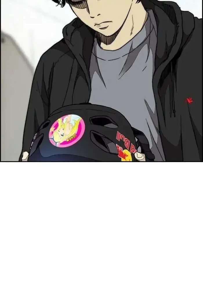 image-komik-wind-breaker-chapter-301-80/126