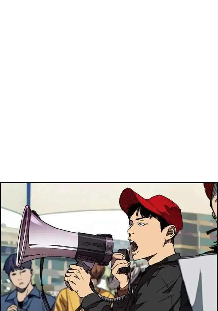 image-komik-wind-breaker-chapter-301-116/126