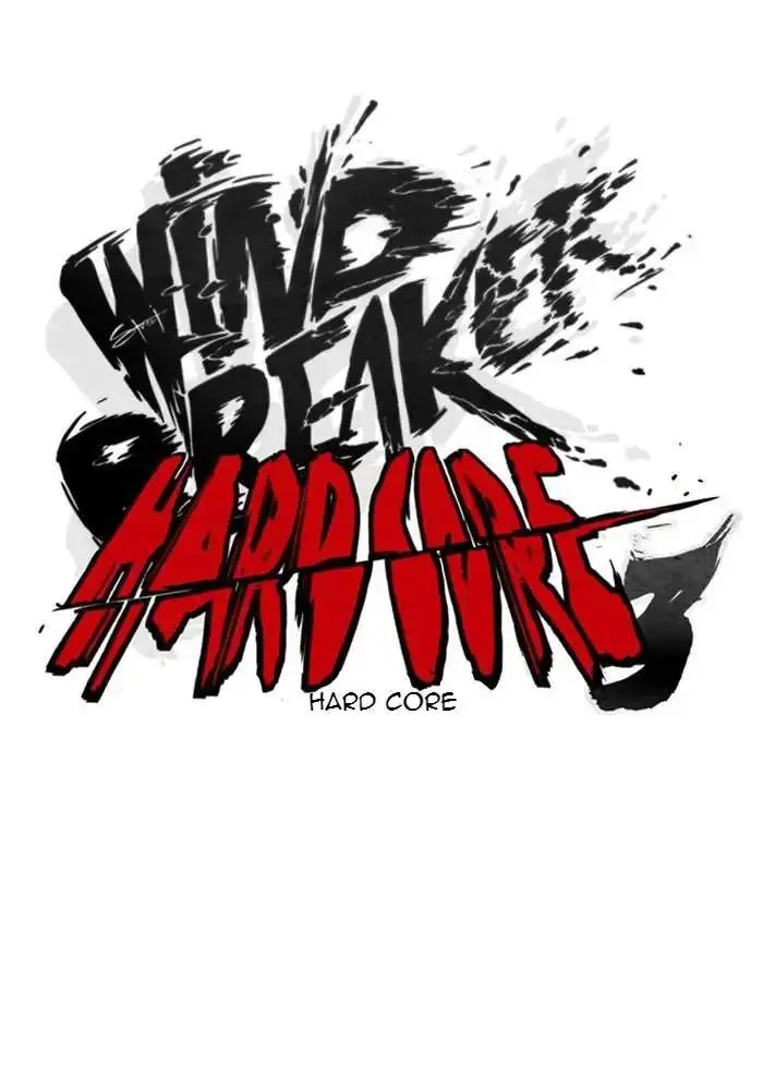 image-komik-wind-breaker-chapter-302-5/136