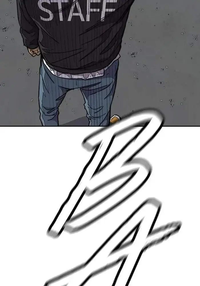 image-komik-wind-breaker-chapter-302-79/136