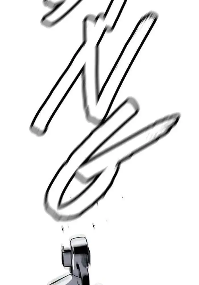 image-komik-wind-breaker-chapter-302-80/136