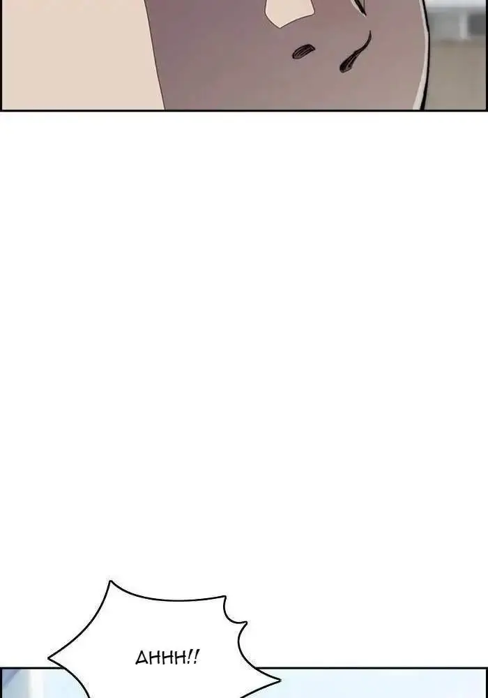 image-komik-wind-breaker-chapter-303-14/121