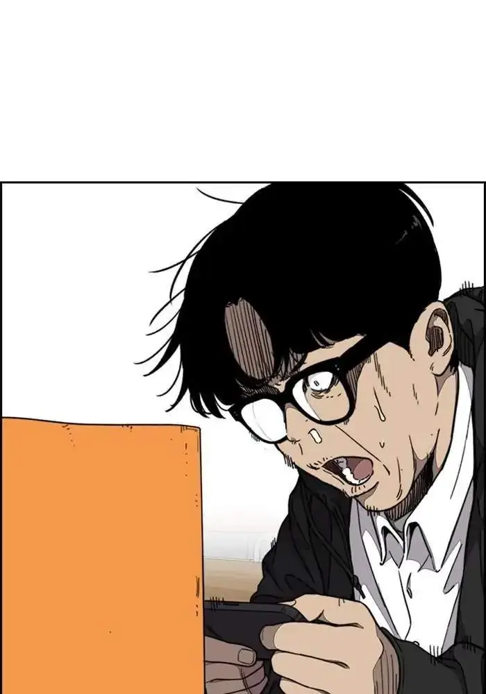 image-komik-wind-breaker-chapter-304-2/133