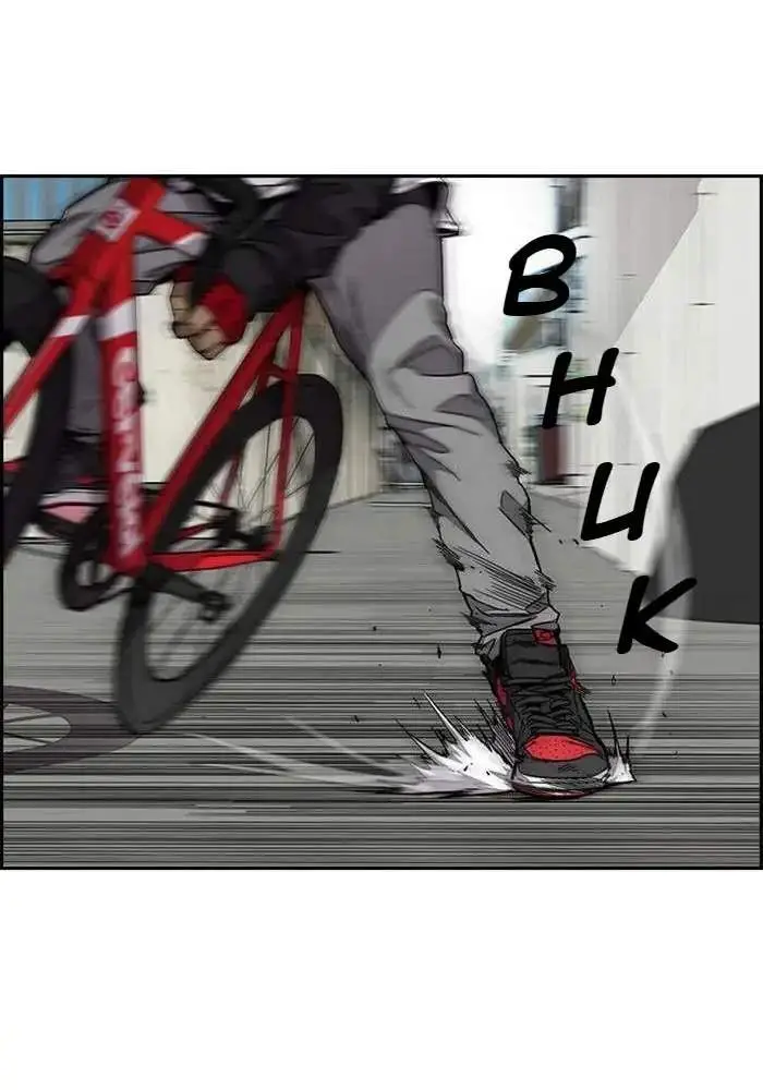 image-komik-wind-breaker-chapter-304-20/133