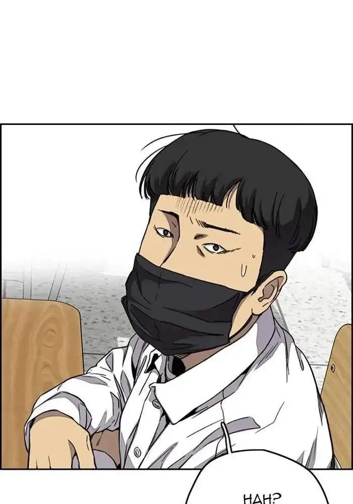 image-komik-wind-breaker-chapter-307-99/146