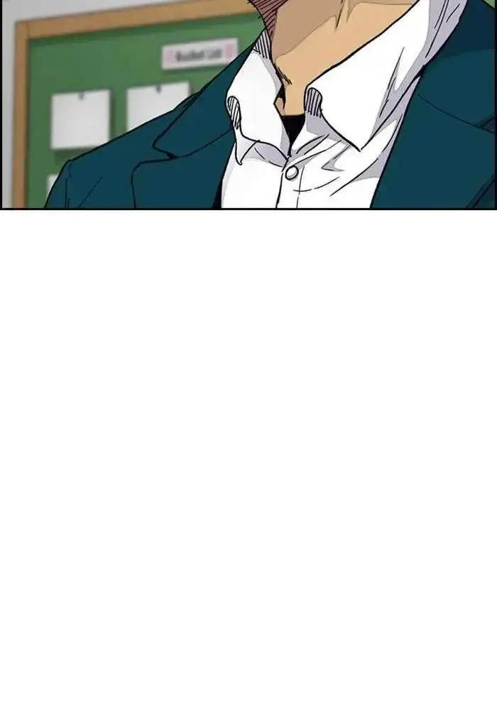 image-komik-wind-breaker-chapter-307-101/146