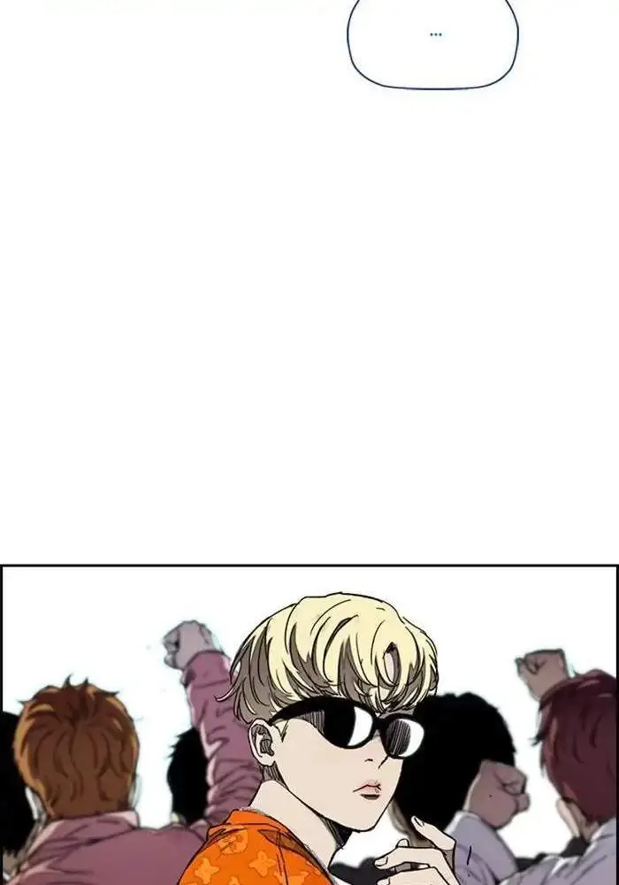 image-komik-wind-breaker-chapter-307-103/146