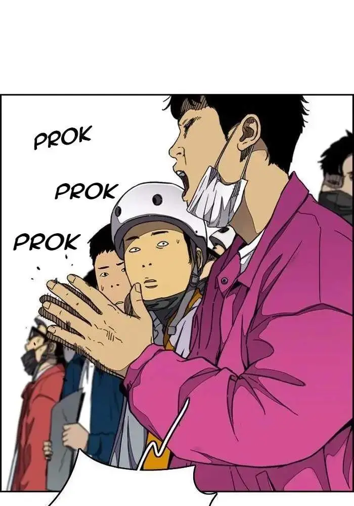 image-komik-wind-breaker-chapter-307-116/146