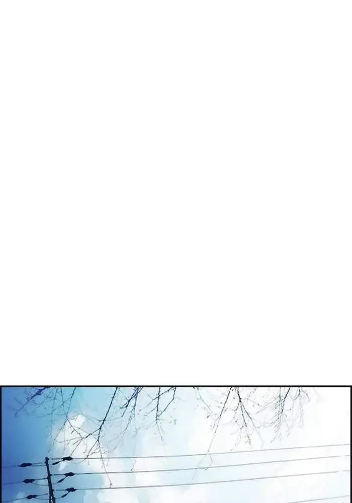image-komik-wind-breaker-chapter-309-35/134