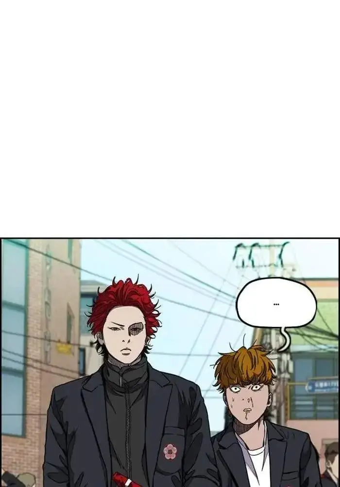 image-komik-wind-breaker-chapter-309-73/134