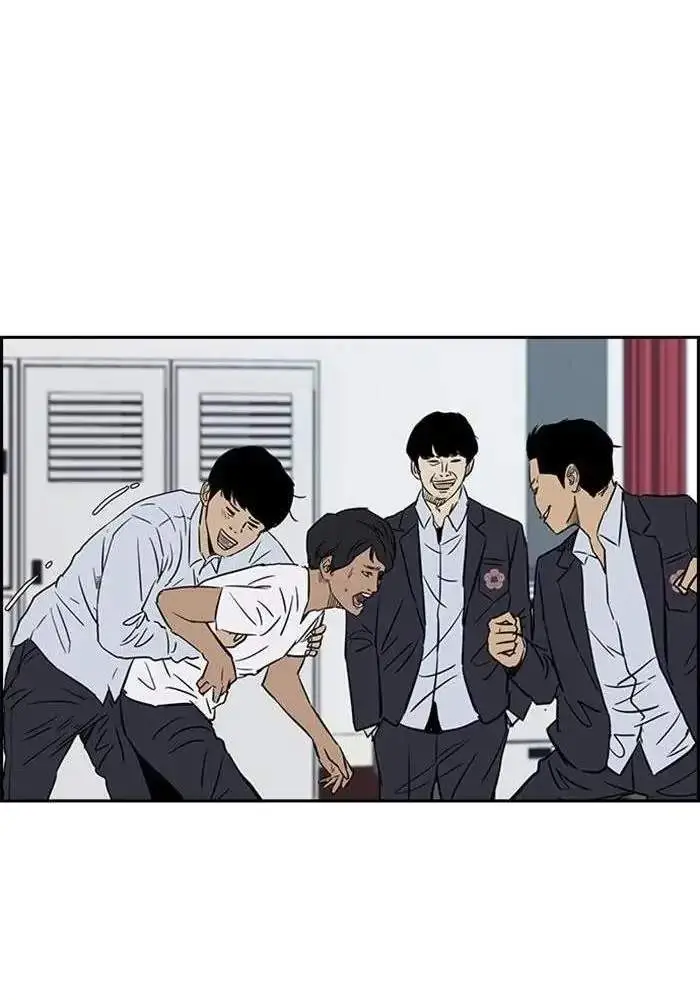 image-komik-wind-breaker-chapter-309-78/134