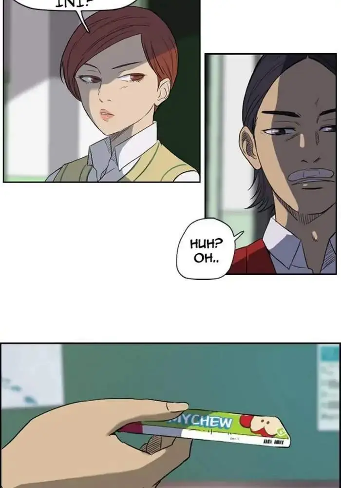 image-komik-wind-breaker-chapter-31-34/53