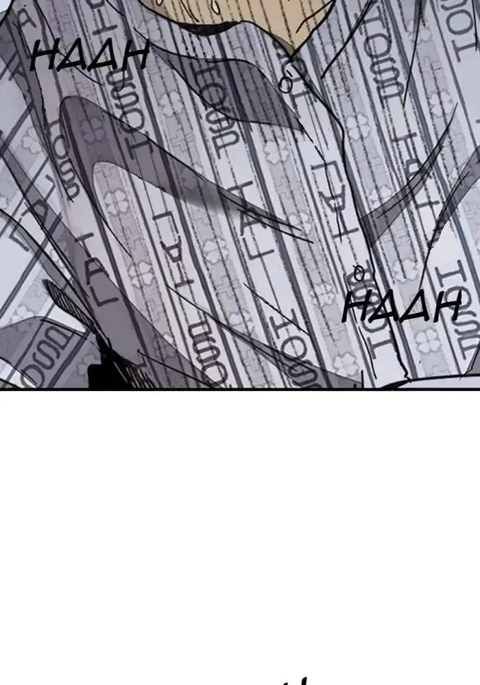 image-komik-wind-breaker-chapter-311-33/136