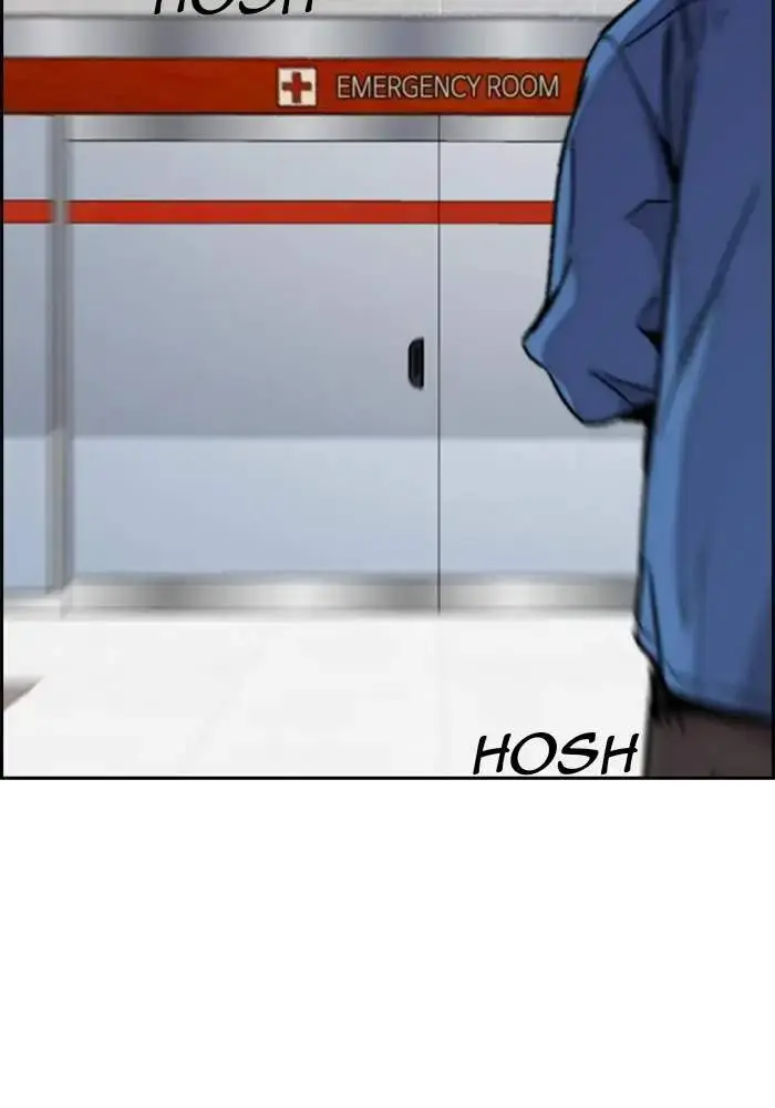 image-komik-wind-breaker-chapter-312-6/131