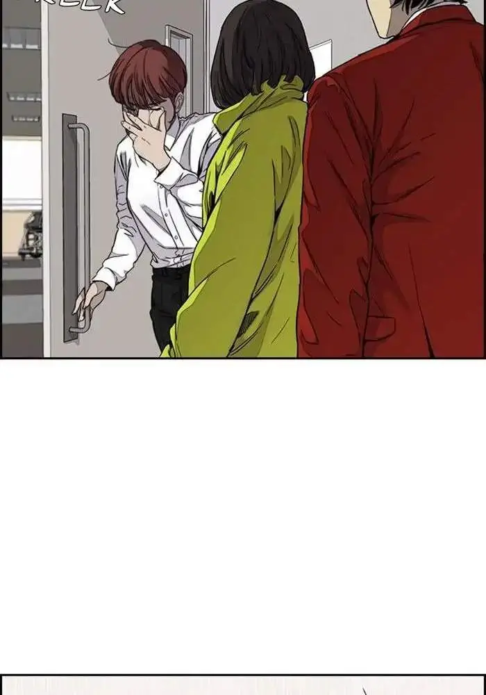 image-komik-wind-breaker-chapter-312-44/131