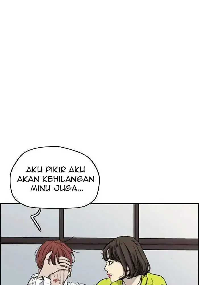 image-komik-wind-breaker-chapter-312-65/131