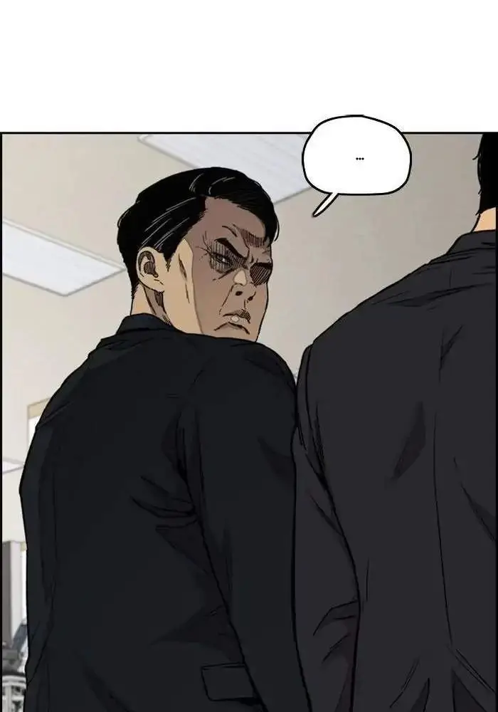 image-komik-wind-breaker-chapter-312-70/131