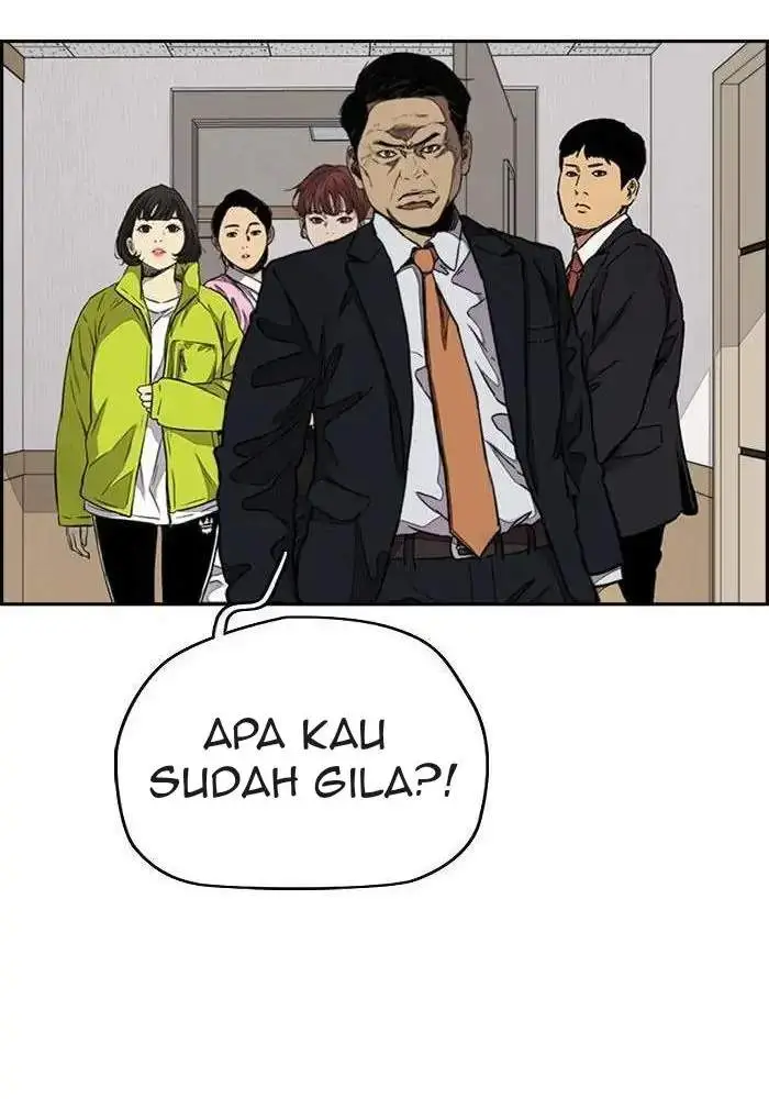 image-komik-wind-breaker-chapter-312-76/131