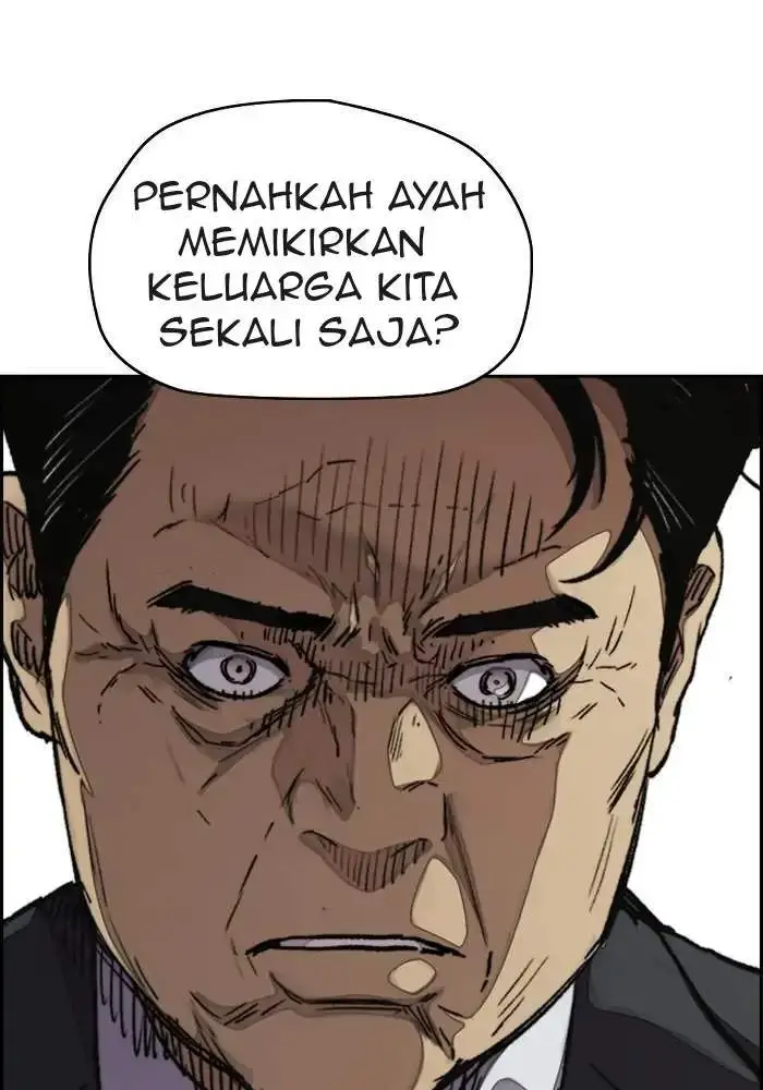 image-komik-wind-breaker-chapter-312-84/131