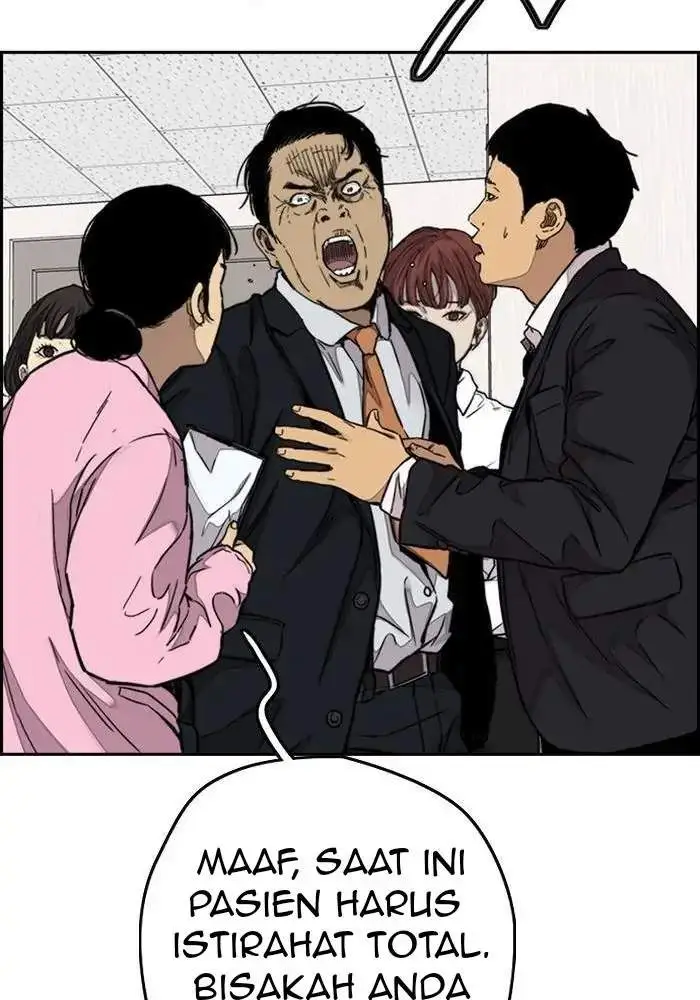 image-komik-wind-breaker-chapter-312-96/131