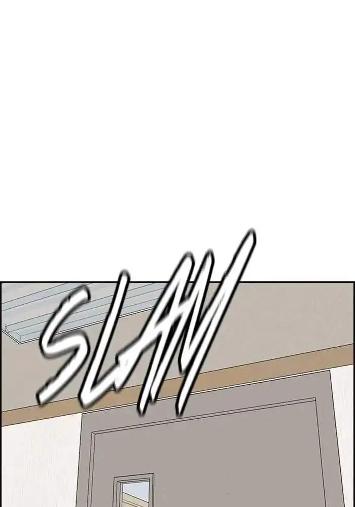 image-komik-wind-breaker-chapter-312-99/131