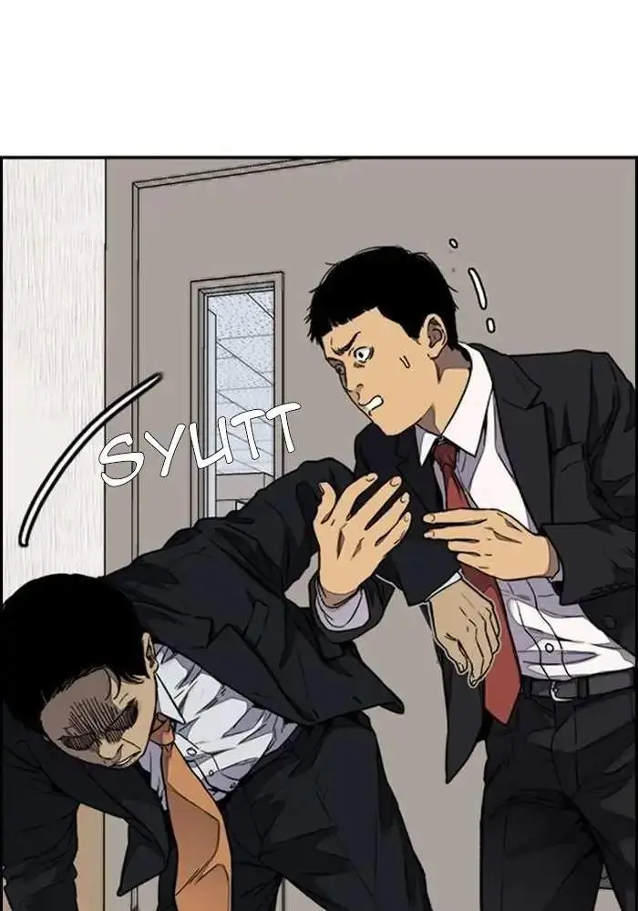 image-komik-wind-breaker-chapter-312-103/131