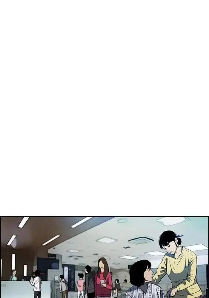 image-komik-wind-breaker-chapter-312-107/131