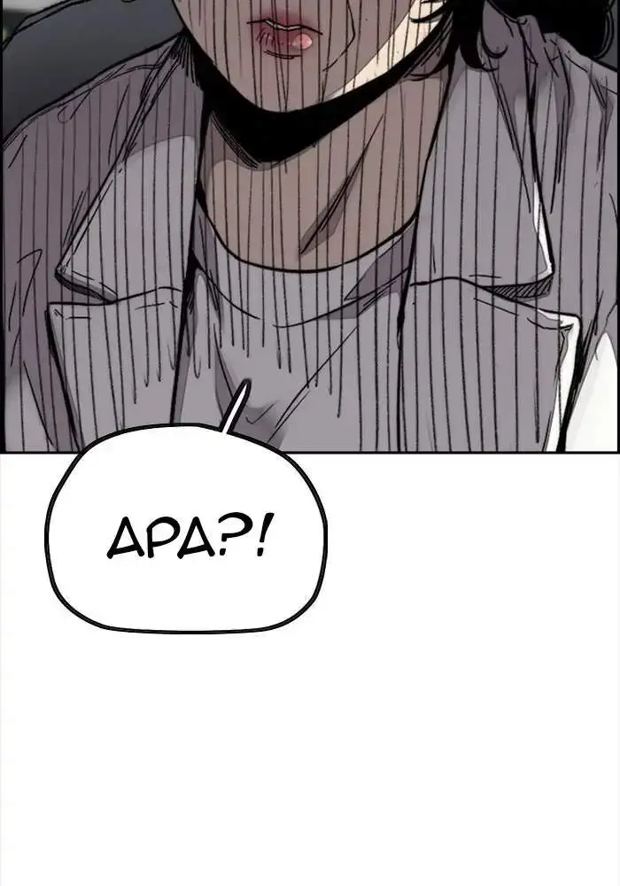 image-komik-wind-breaker-chapter-313-4/138