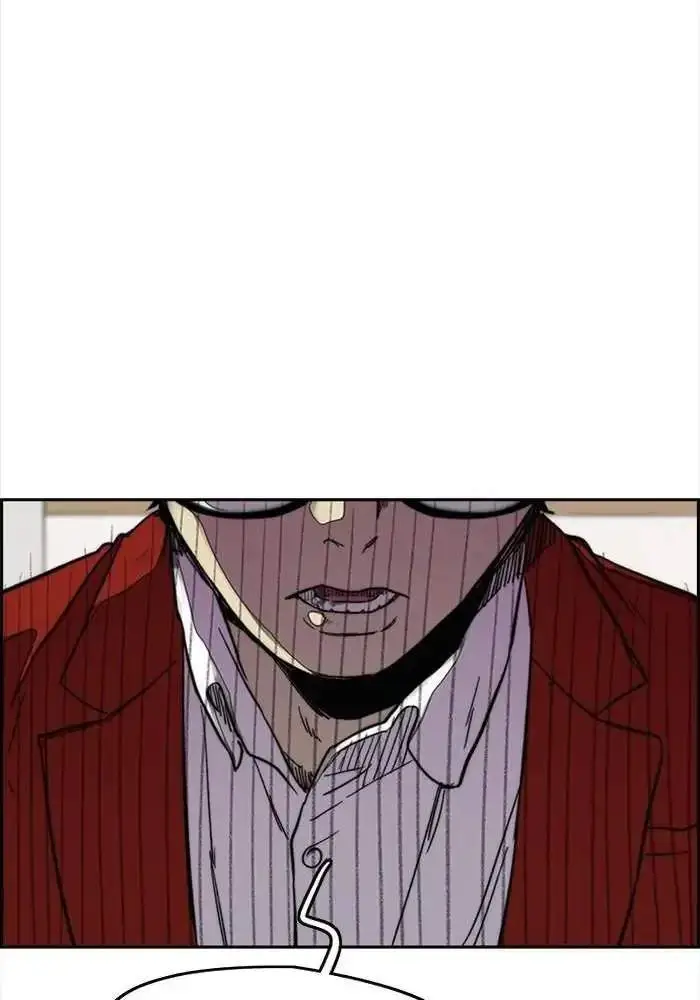 image-komik-wind-breaker-chapter-313-17/138