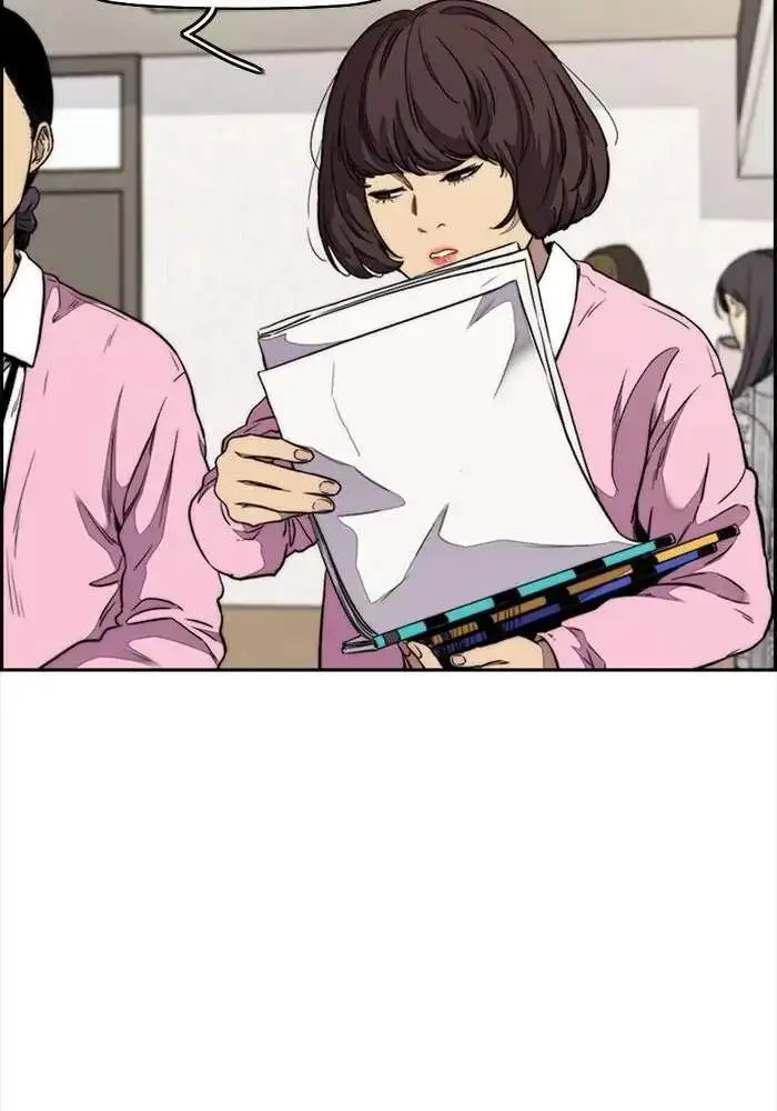 image-komik-wind-breaker-chapter-313-30/138