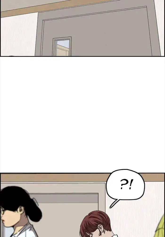 image-komik-wind-breaker-chapter-313-41/138