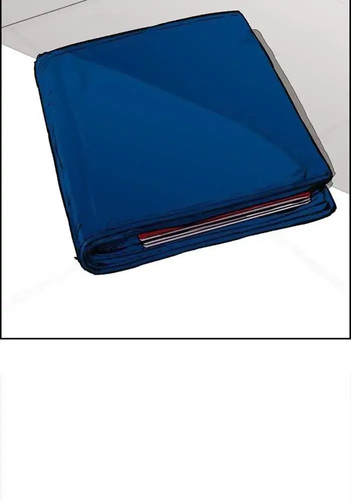 image-komik-wind-breaker-chapter-313-43/138