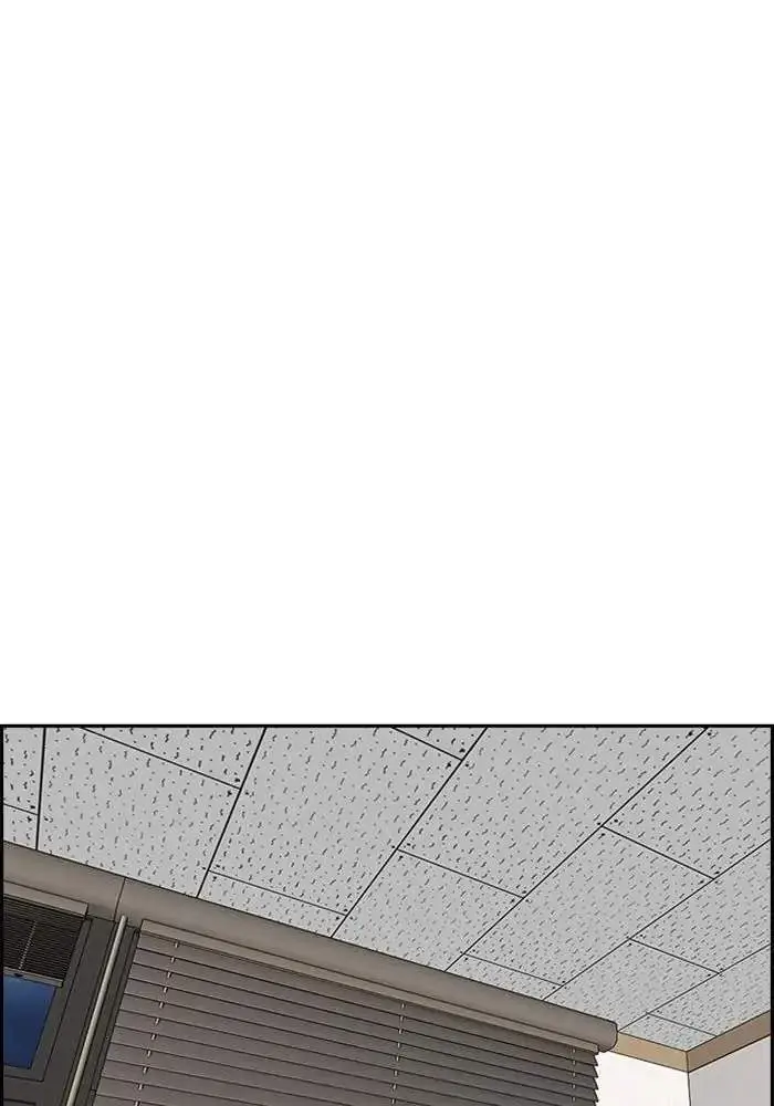 image-komik-wind-breaker-chapter-313-62/138