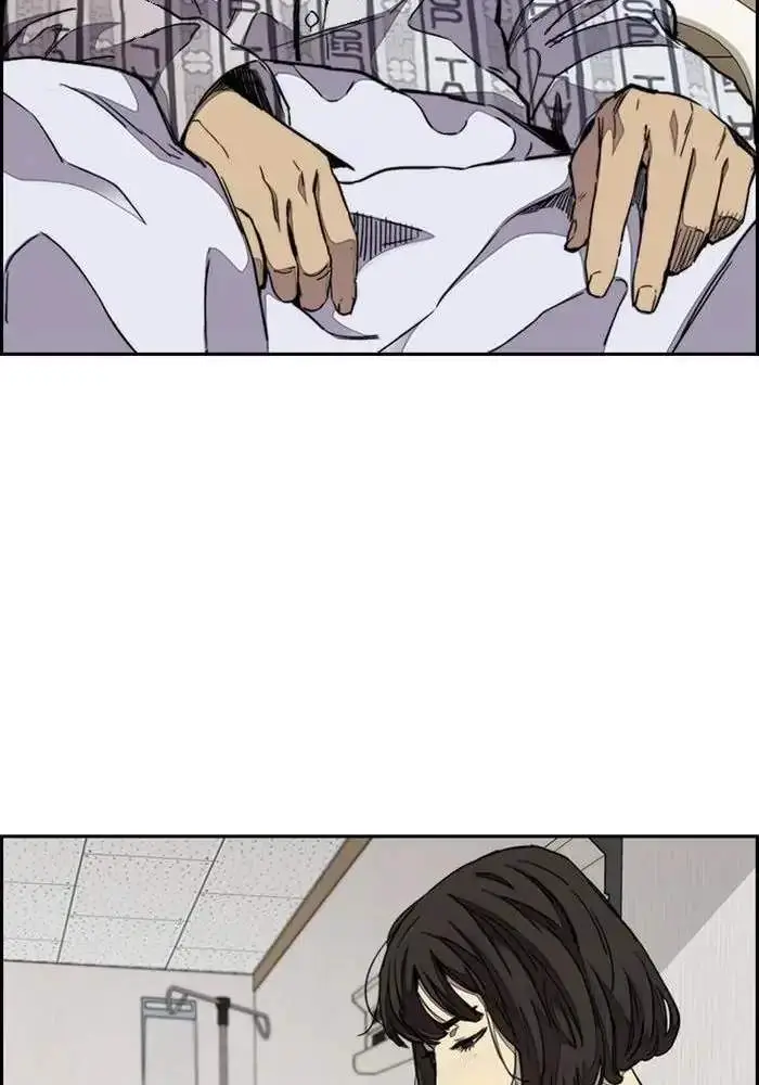 image-komik-wind-breaker-chapter-313-65/138