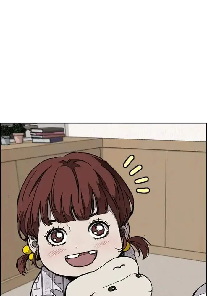 image-komik-wind-breaker-chapter-313-83/138