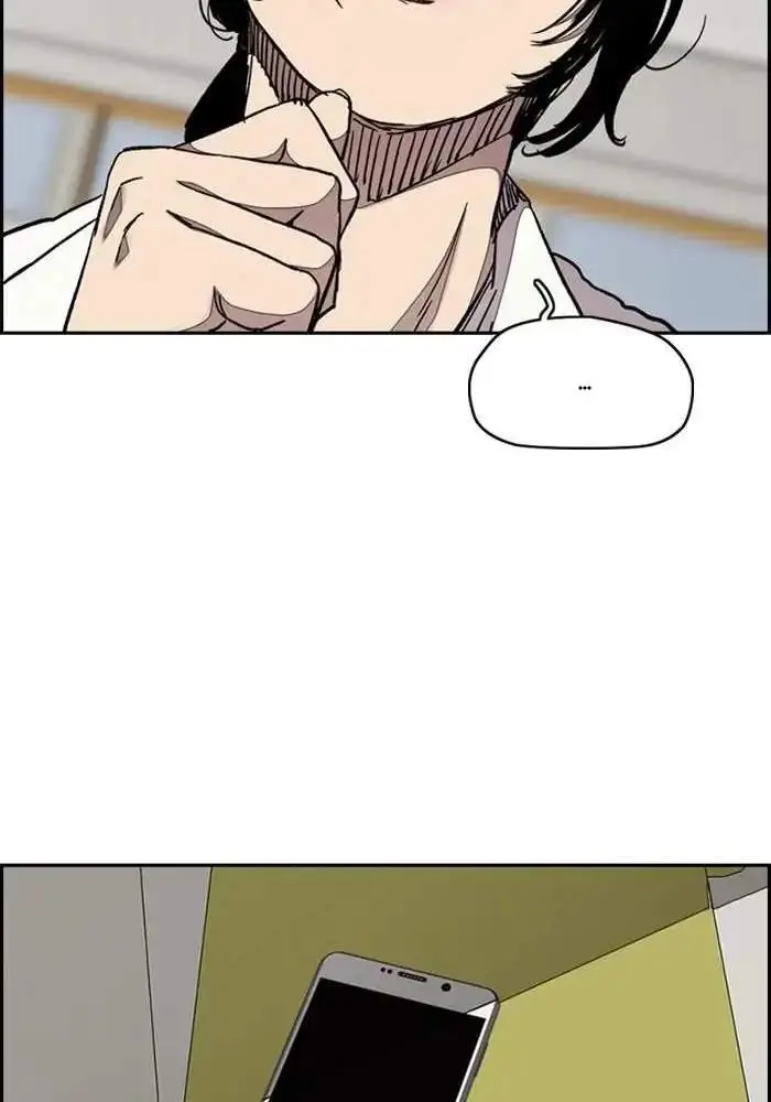 image-komik-wind-breaker-chapter-313-94/138