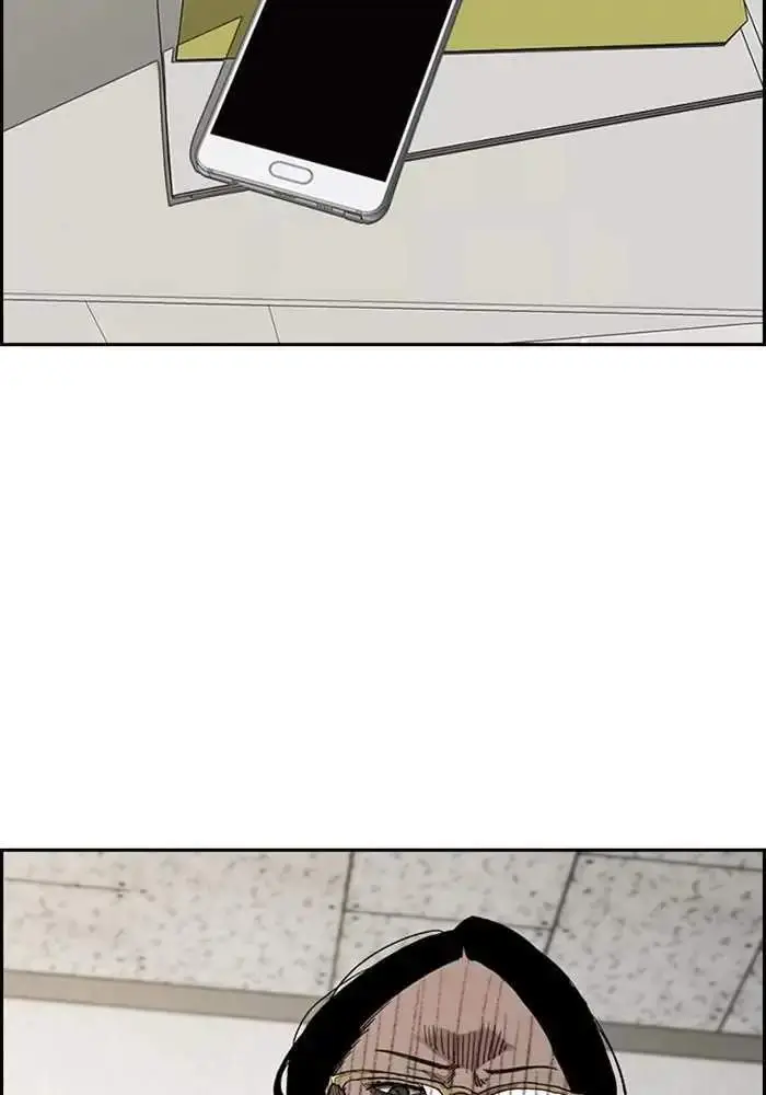 image-komik-wind-breaker-chapter-313-95/138