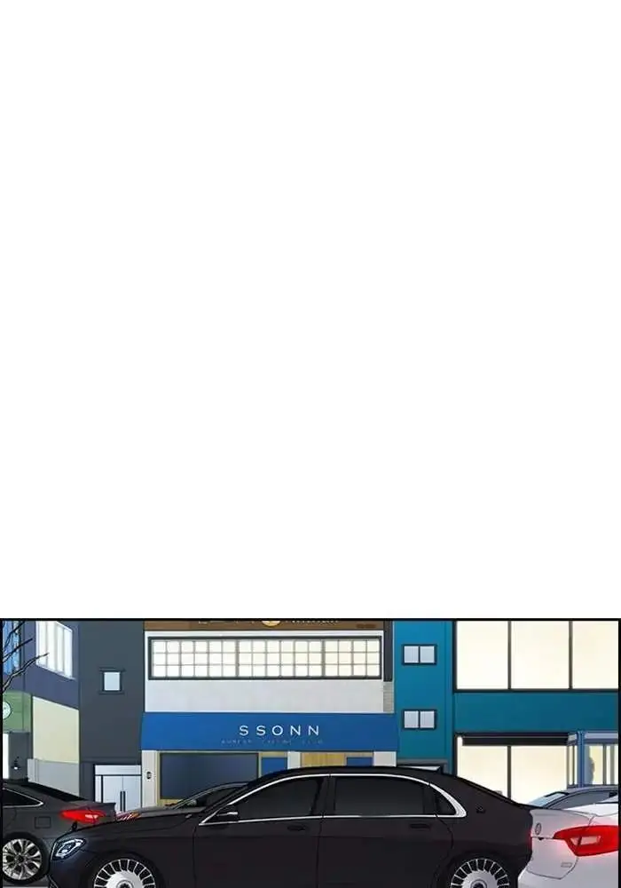 image-komik-wind-breaker-chapter-313-97/138