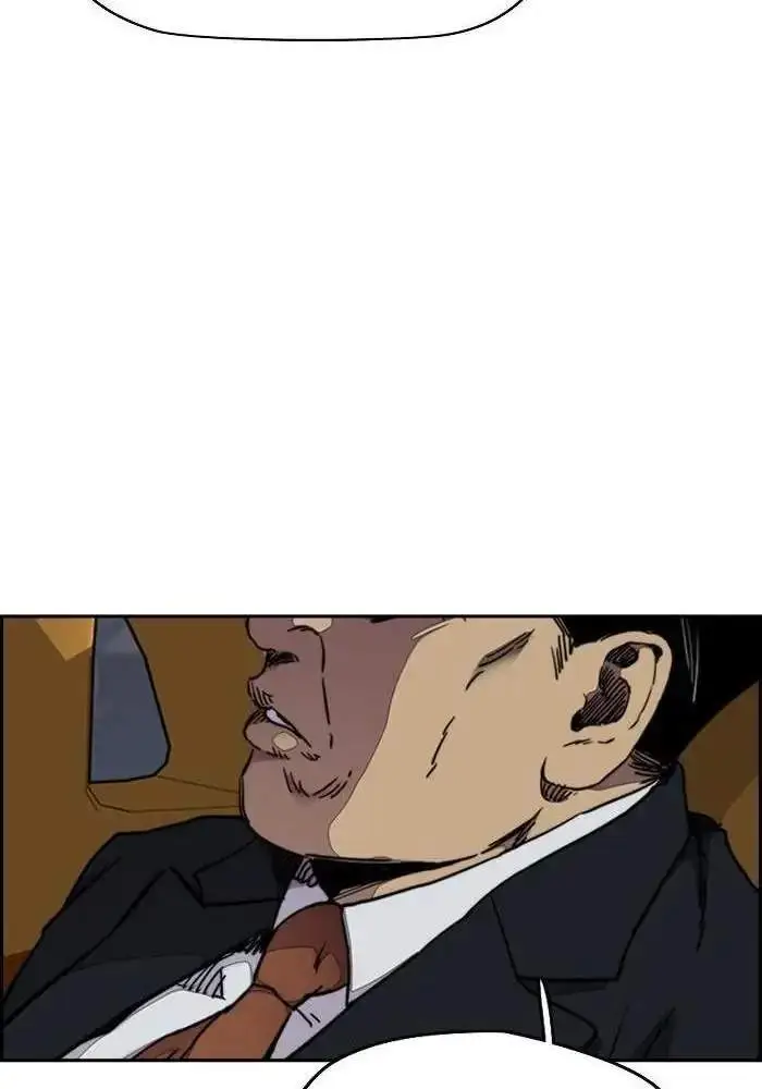 image-komik-wind-breaker-chapter-313-101/138